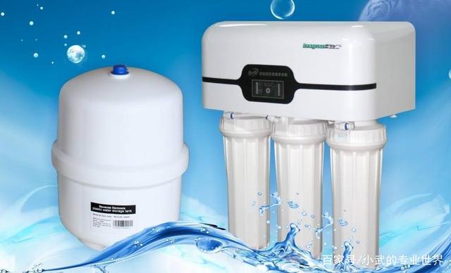 关于家用净水机，你知道怎么选吗？ 行业热点 第3张