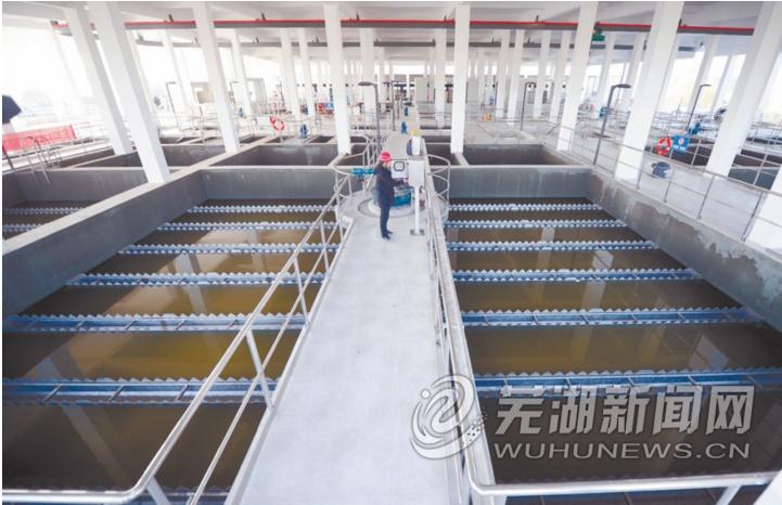 芜湖探索长江经济带城镇污水治理“三峡模式” 行业热点 第3张