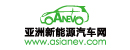 亚洲新能源汽车网