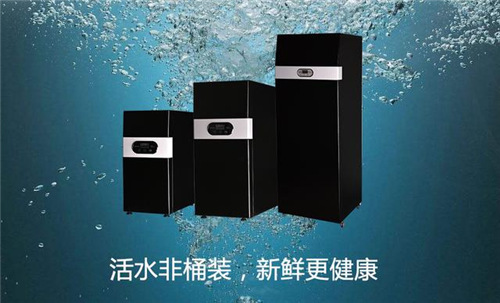 直饮水设备行业发展前景怎么样?