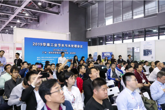 3980亿！工业废水处理市场换新生