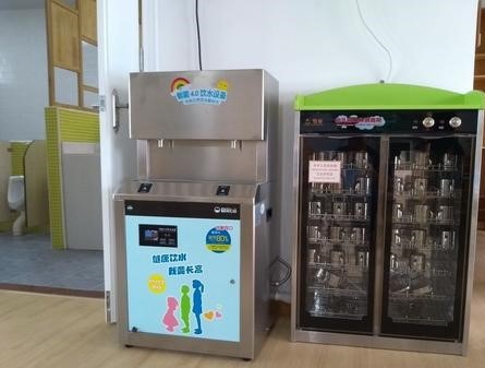 藏不住了！是时候揭开碧丽幼儿园专用饮水设备的真面目
