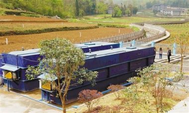 乡村污水处理站建好岂能“睡大觉”