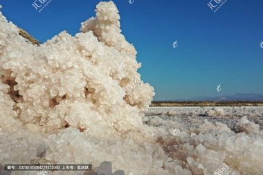 工业废盐资源化处置现状及分析