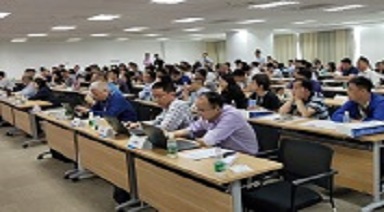 2021水环境治理产业发展论坛