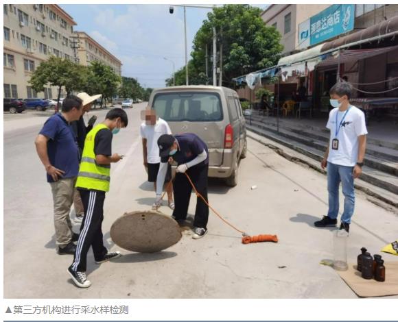 罚款拘留！这家食品加工厂竟私设暗管偷排废水