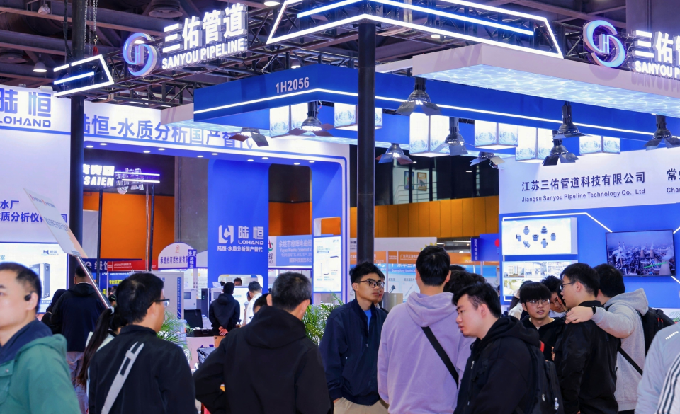 感恩同行，共绘新篇｜2026 第十届广东水展致谢每一位同行者-广东水展 watertech china (guangdong) - 2026年3月5-7日-环保水处理 | 膜与水处理 | 净水设备及配件